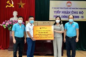 T&T Group tặng 50.000 bộ kit xét nghiệm nhanh Covid-19 cho Thanh Hoá và Kiên Giang