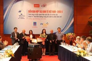 PVcomBank đồng hành cùng Diễn đàn Kinh tế Việt Nam - châu Á 2022