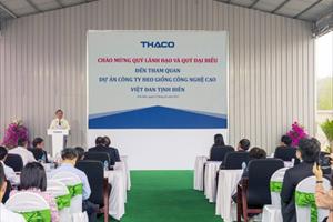 Phó Thủ tướng Trương Hoà Bình thăm dự án Công ty heo giống công nghệ cao Việt Đan Tịnh Biên