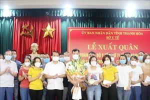 Thanh Hoá tiếp tục chi viện 59 cán bộ, y, bác sĩ cho TP. Hồ Chí Minh chống dịch