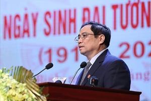 Thủ tướng dự lễ kỷ niệm 110 năm Ngày sinh Đại tướng Võ Nguyên Giáp
