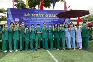 Quảng Ninh: Hơn 200 nhân viên y tế tình nguyện hỗ trợ tỉnh Bắc Giang xét nghiệm Covid-19