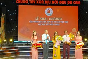 Tạp chí Da cam Việt Nam khai trương văn phòng đại diện Bắc miền Trung tại Nghệ An