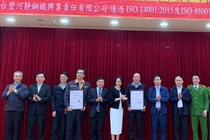 Formosa Hà Tĩnh đón nhận 2 chứng nhận ISO 