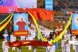 Đại hội TDTT tỉnh Nghệ An lần thứ IX khai mạc vào ngày 13/8