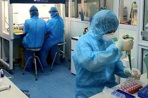 Phát hiện hai nhân viên nhiễm Covid-19, tạm phong tỏa Bệnh viện Đa khoa Minh An
