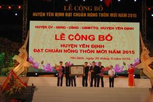 Yên Định, huyện nông thôn mới đầu tiên của Thanh Hóa