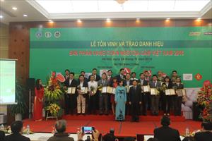 32 sản phẩm đạt danh hiệu “Sản phẩm vàng chăn nuôi gia cầm Việt Nam” 2016