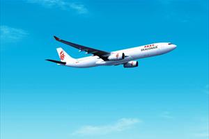 Jetstar Pacific khai trương đường bay giá rẻ Huế - Nha Trang
