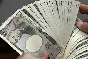 Nhật Bản áp dụng lãi suất âm để vực nền kinh tế