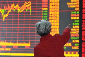 IMF: Trung Quốc sẽ tiếp tục “giáng” cú sốc lên kinh tế thế giới