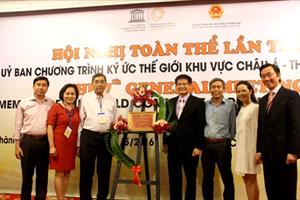Việt Nam có thêm hai Di sản tư liệu thế giới