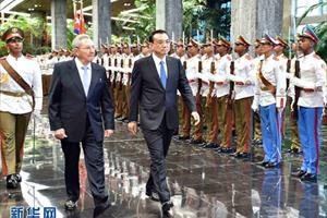 Cuba và Trung Quốc thúc đẩy hợp tác song phương