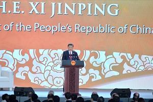 Chủ tịch Trung Quốc Tập Cận Bình: APEC phải thay đổi nhanh hơn nữa