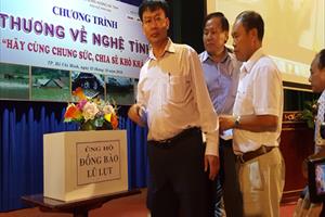 Hội Doanh nghiệp Nghệ Tĩnh tại TP. Hồ Chí Minh: Quyên góp hỗ trợ đồng bào miền Trung