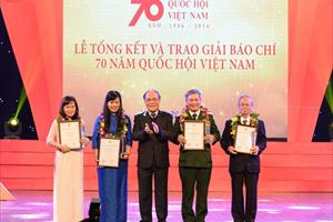 Trao giải Báo chí 70 năm Quốc hội Việt Nam