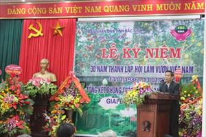 HLV Bắc Ninh: 30 năm đổi mới cùng đất nước