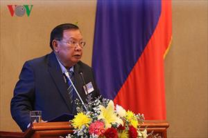 Tổng Bí thư, Chủ tịch nước Lào bắt đầu thăm chính thức Việt Nam