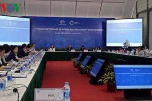 Hội nghị các quan chức cao cấp APEC lần thứ hai