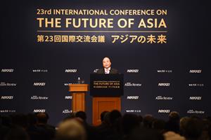 Thủ tướng dự phiên khai mạc Hội nghị Tương lai châu Á